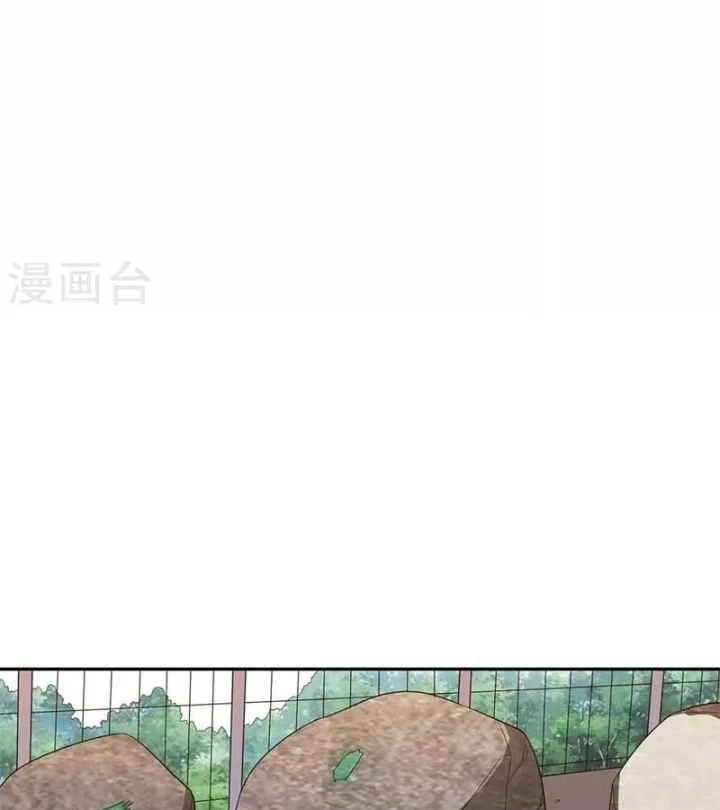 Thần Tàng Chapter 82 - 73