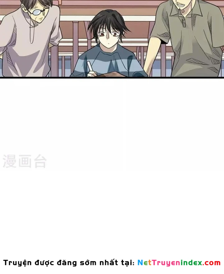 Thần Tàng Chapter 82 - 77