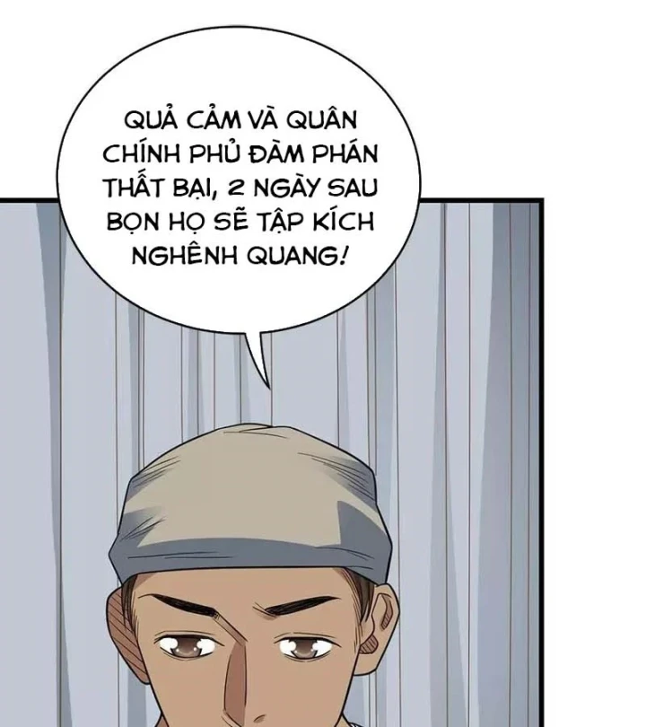 Thần Tàng Chapter 83 - 4