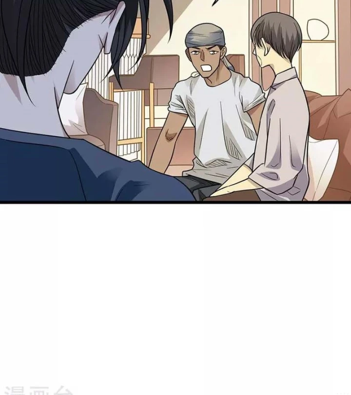 Thần Tàng Chapter 83 - 7