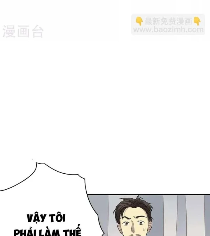 Thần Tàng Chapter 83 - 14