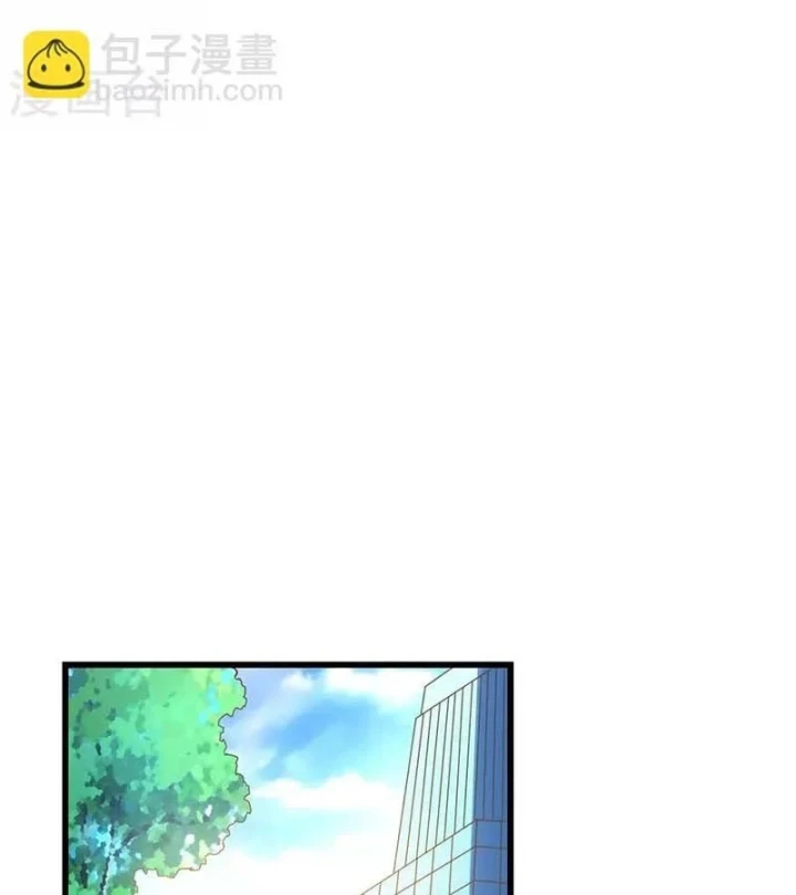 Thần Tàng Chapter 83 - 36