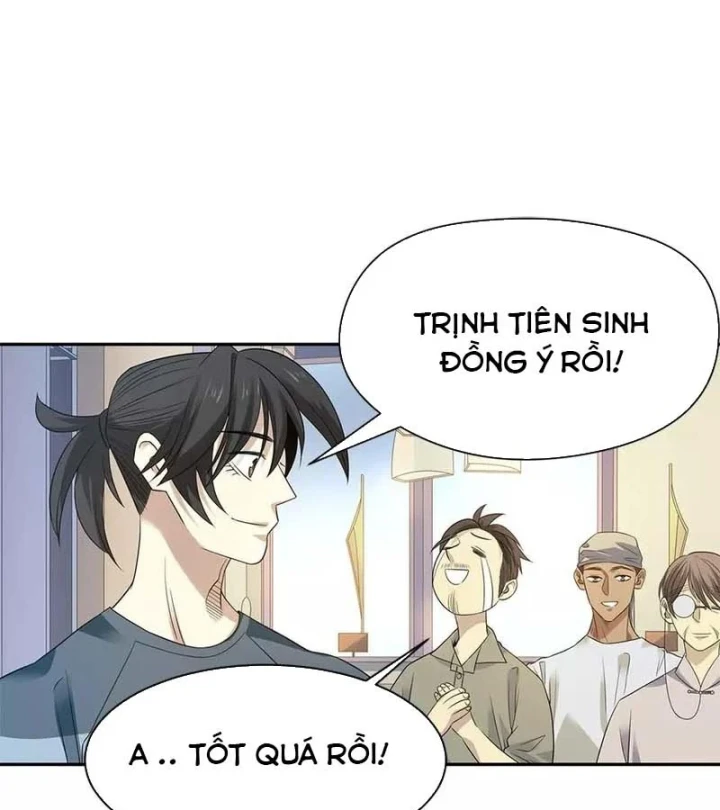 Thần Tàng Chapter 83 - 39