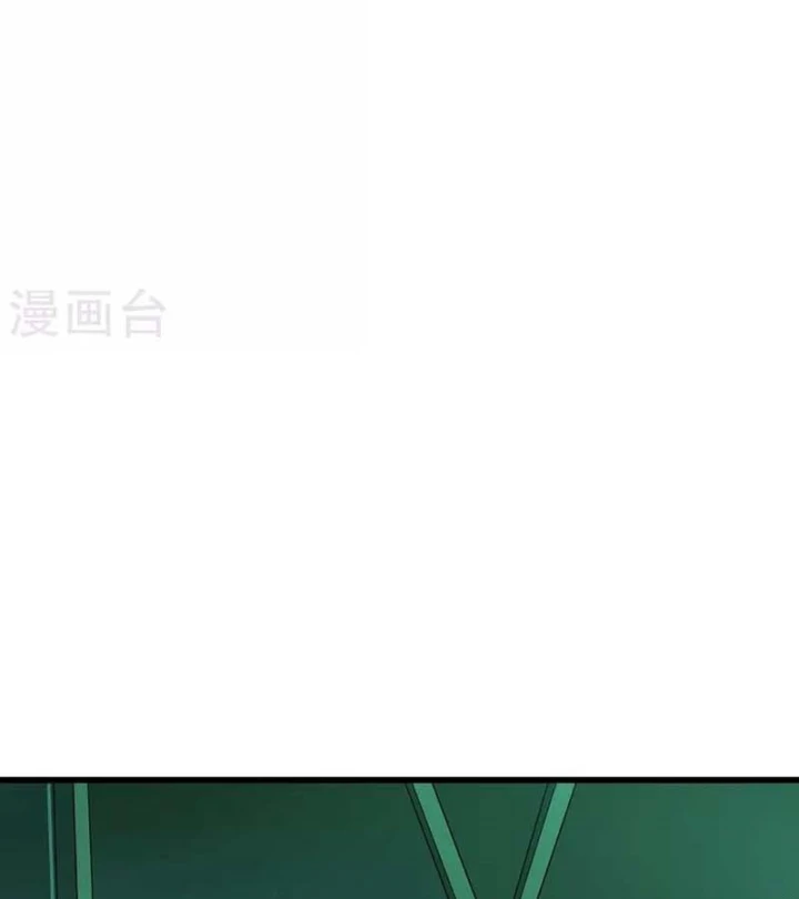 Thần Tàng Chapter 83 - 73