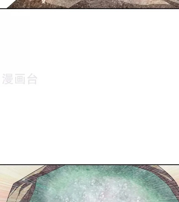 Thần Tàng Chapter 83 - 77