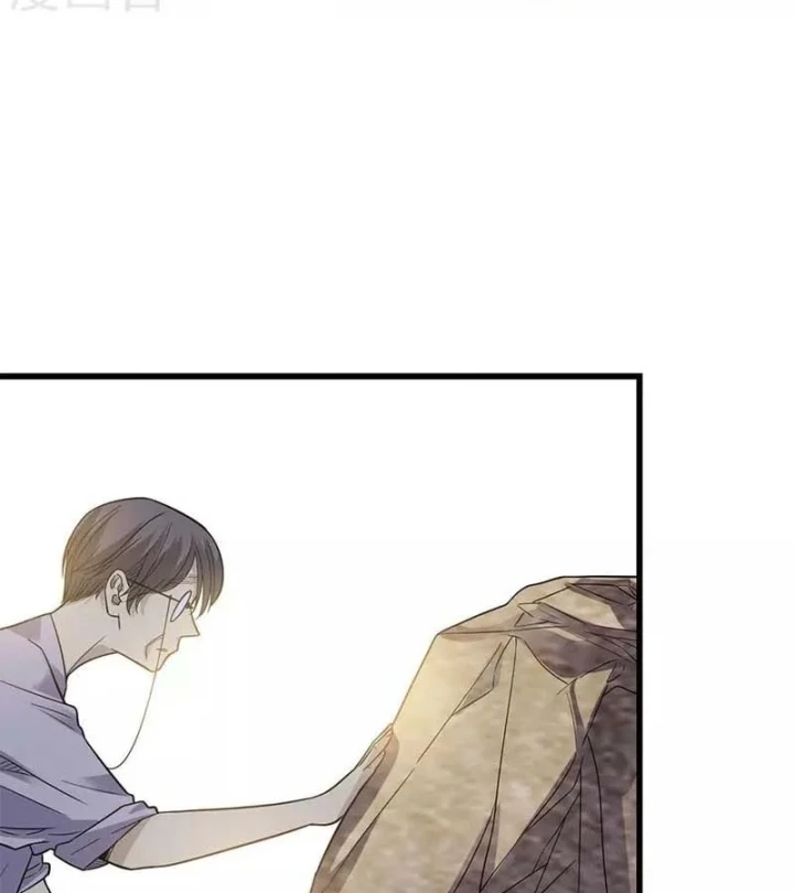 Thần Tàng Chapter 83 - 80