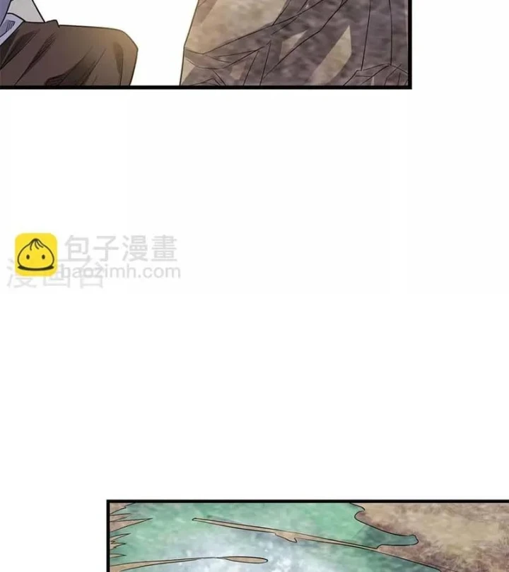 Thần Tàng Chapter 83 - 81