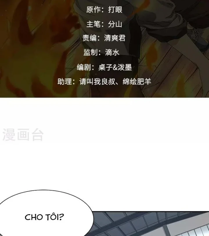 Thần Tàng Chapter 84 - 2