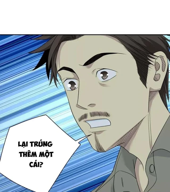 Thần Tàng Chapter 84 - 12