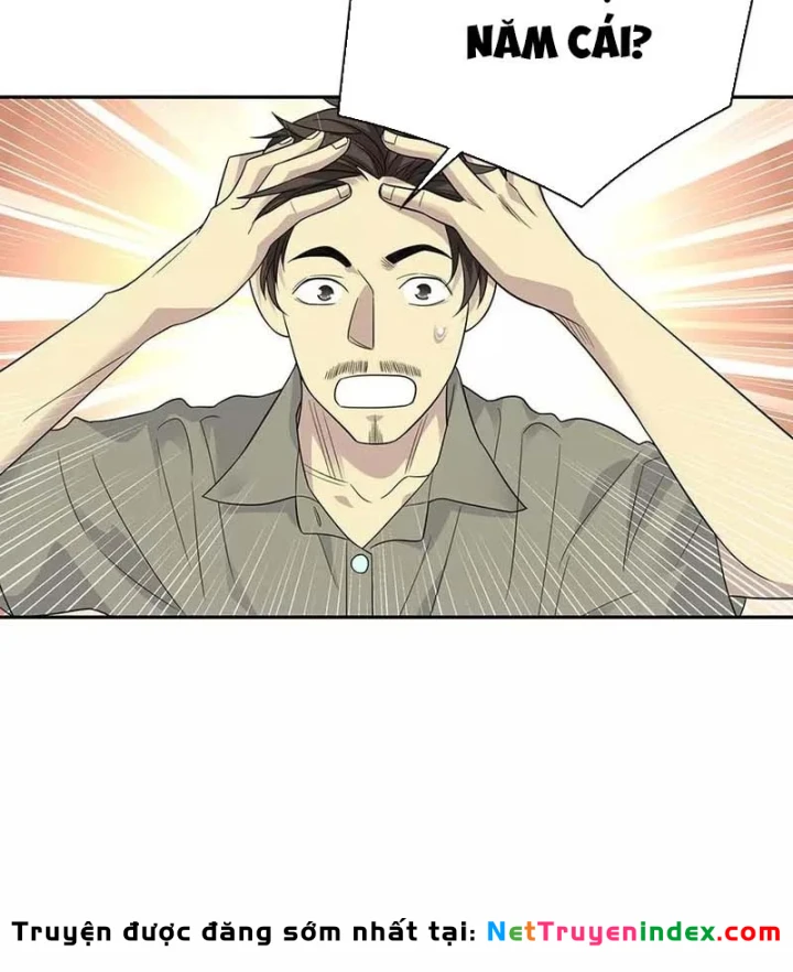 Thần Tàng Chapter 84 - 19