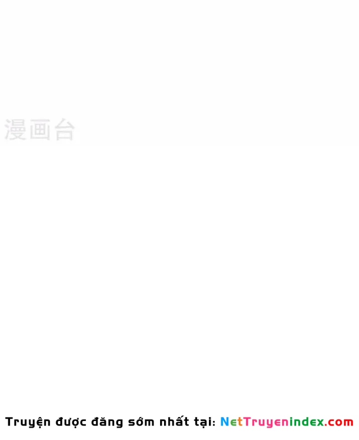 Thần Tàng Chapter 84 - 20