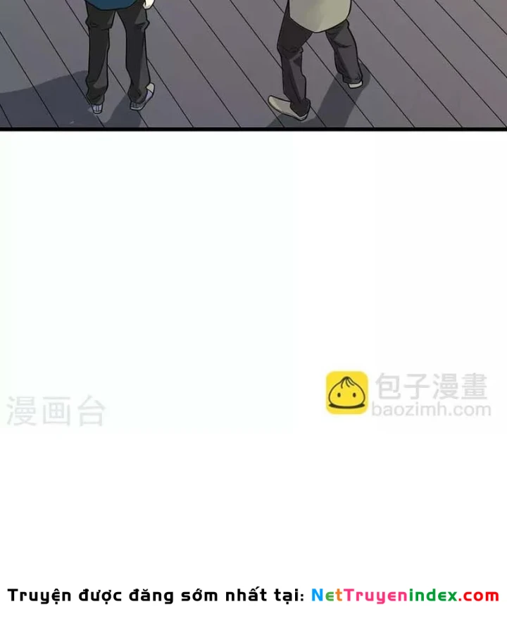 Thần Tàng Chapter 84 - 24