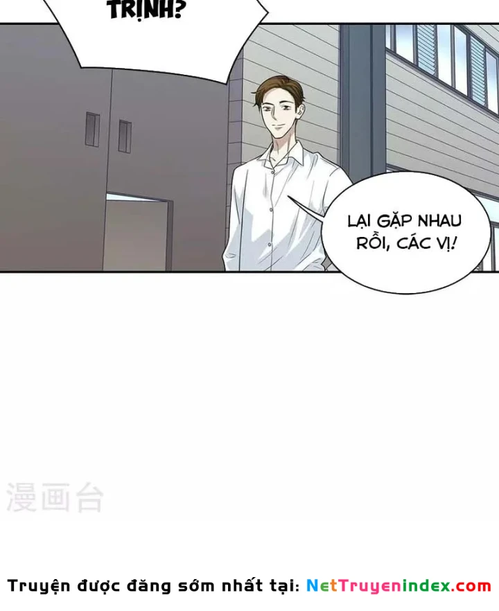 Thần Tàng Chapter 84 - 32