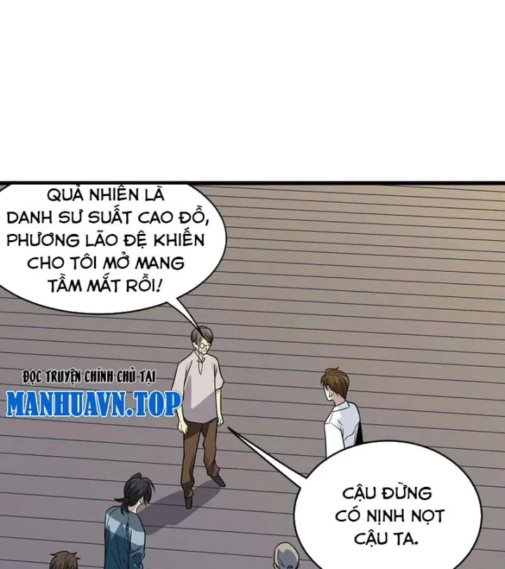 Thần Tàng Chapter 84 - 33