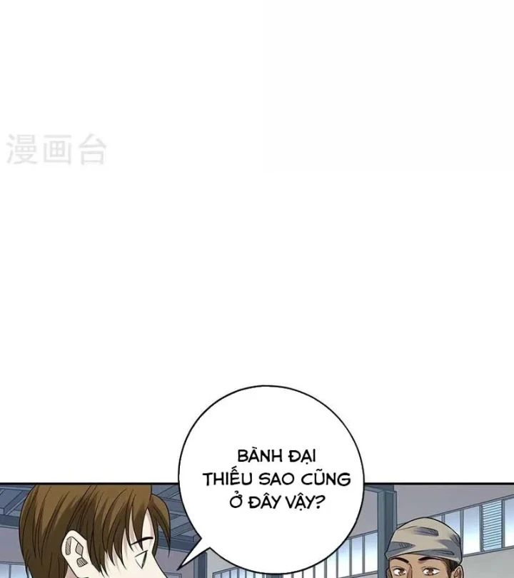 Thần Tàng Chapter 84 - 36