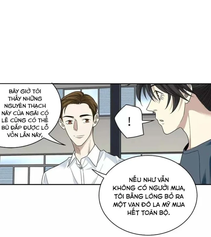 Thần Tàng Chapter 84 - 48