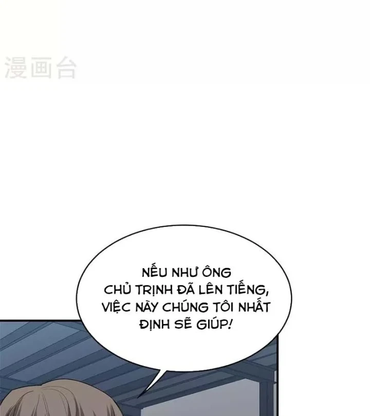Thần Tàng Chapter 84 - 55