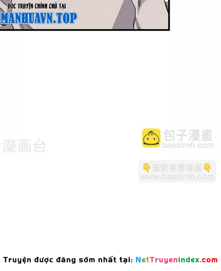 Thần Tàng Chapter 84 - 67