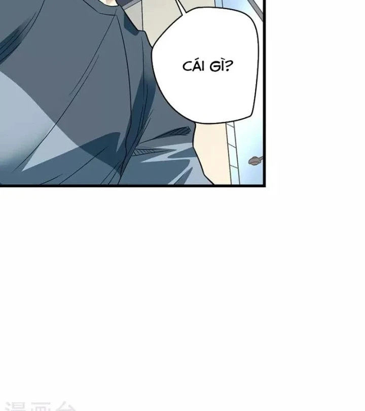 Thần Tàng Chapter 84 - 74