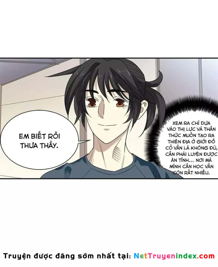 Thần Tàng Chapter 84 - 79