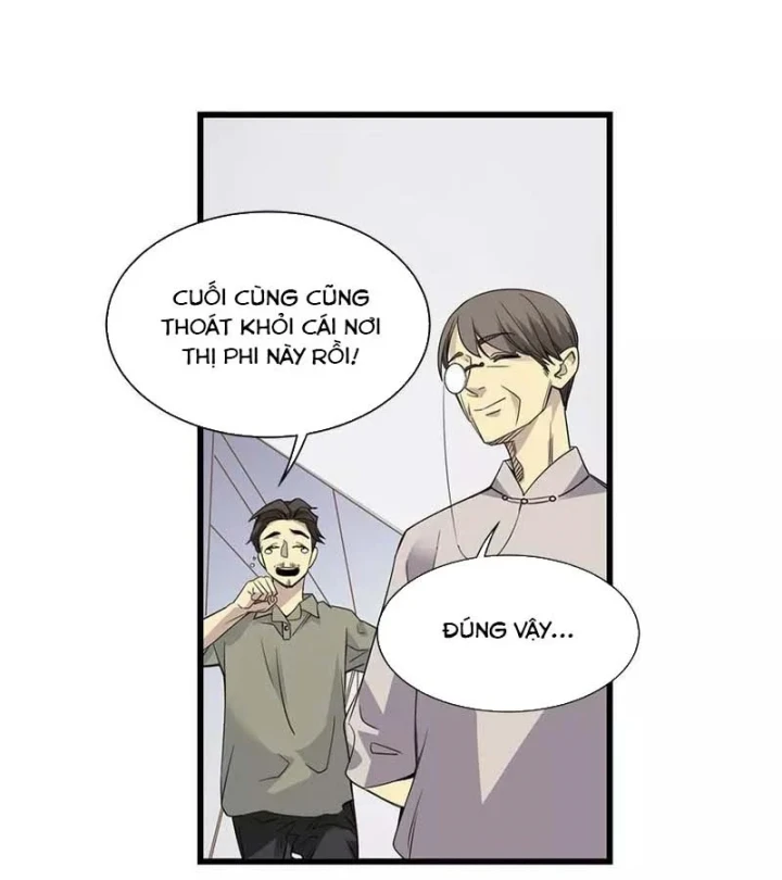 Thần Tàng Chapter 84 - 82