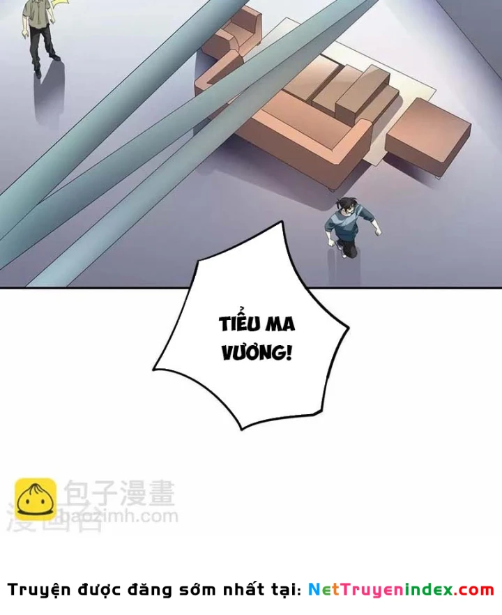 Thần Tàng Chapter 85 - 3