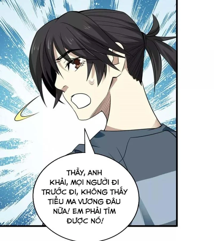 Thần Tàng Chapter 85 - 6