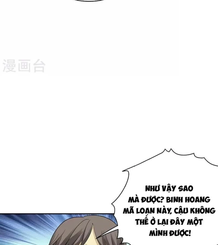 Thần Tàng Chapter 85 - 7