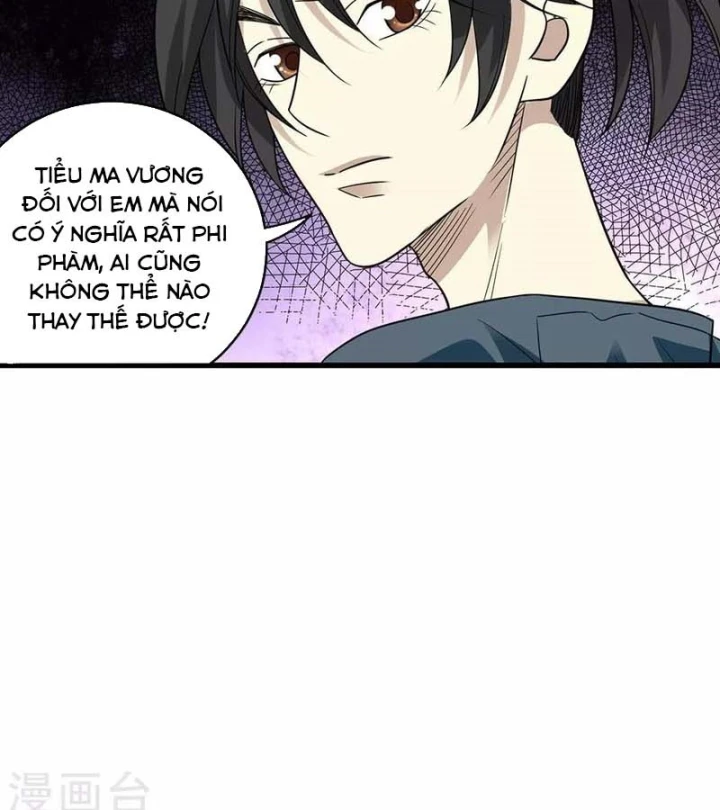 Thần Tàng Chapter 85 - 11