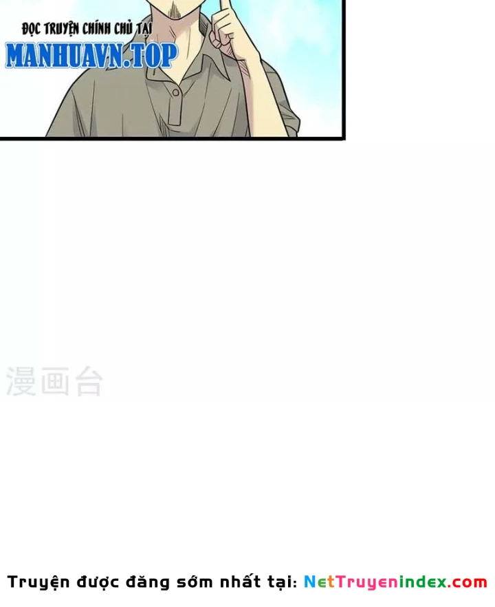 Thần Tàng Chapter 85 - 13