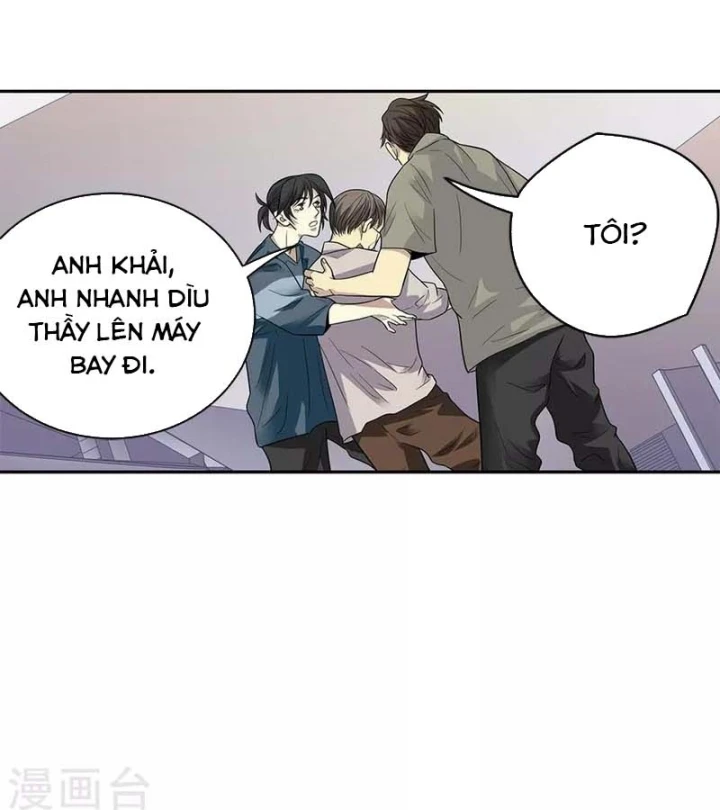 Thần Tàng Chapter 85 - 29