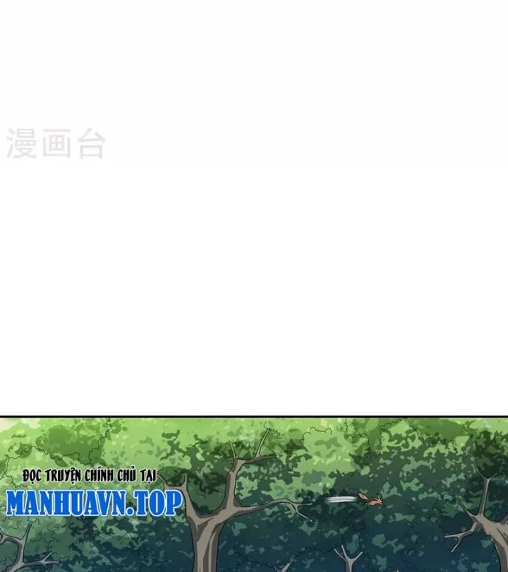 Thần Tàng Chapter 85 - 46