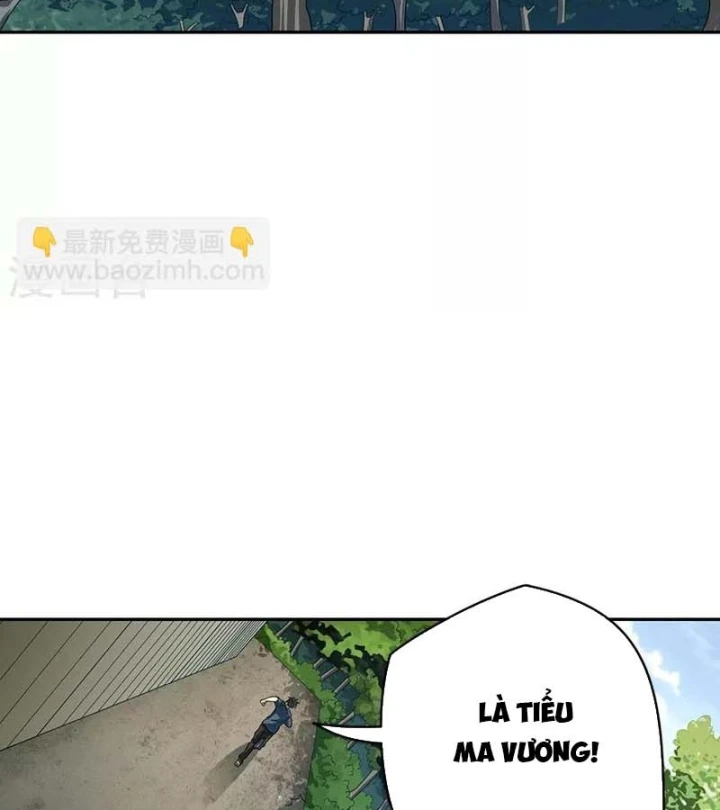 Thần Tàng Chapter 85 - 47