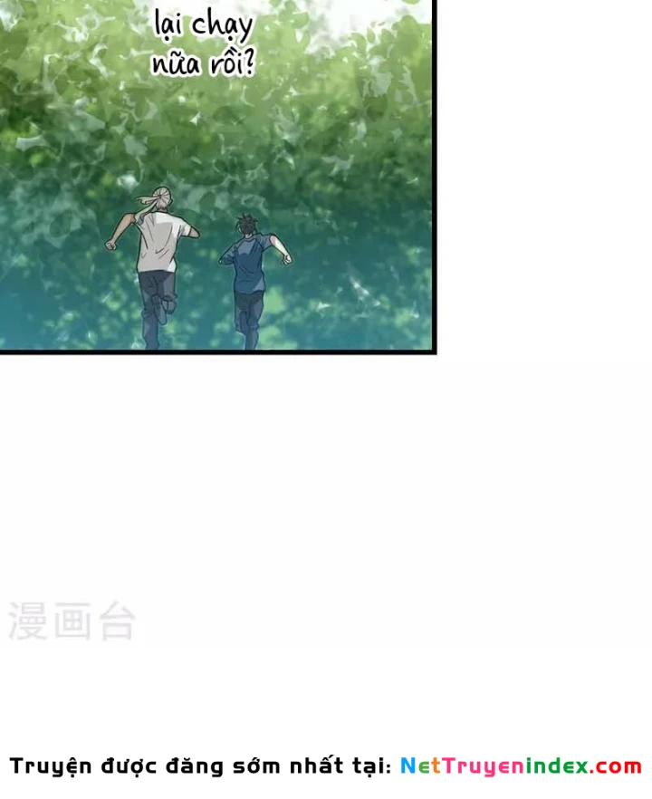 Thần Tàng Chapter 85 - 58