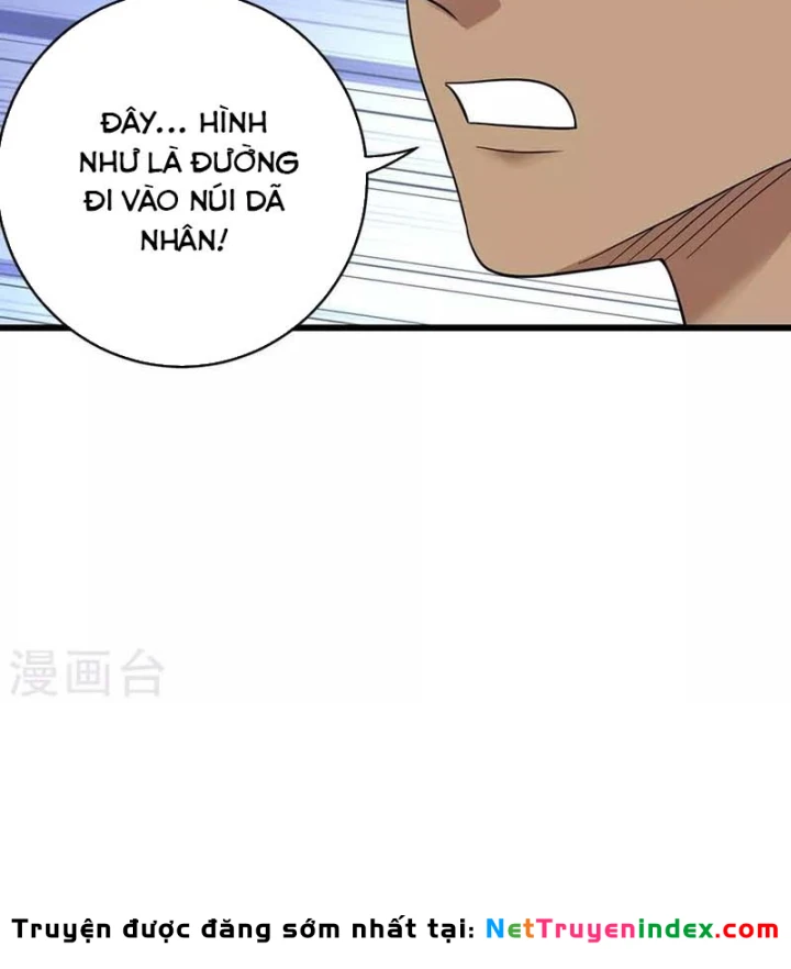 Thần Tàng Chapter 85 - 71