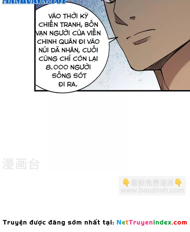 Thần Tàng Chapter 85 - 76