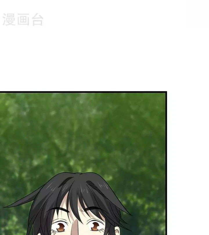 Thần Tàng Chapter 85 - 80