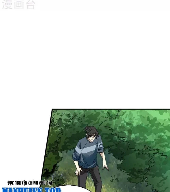 Thần Tàng Chapter 85 - 94