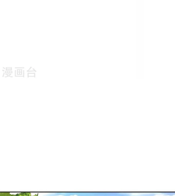 Thần Tàng Chapter 85 - 96