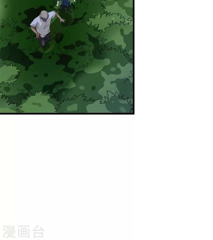 Thần Tàng Chapter 85 - 99