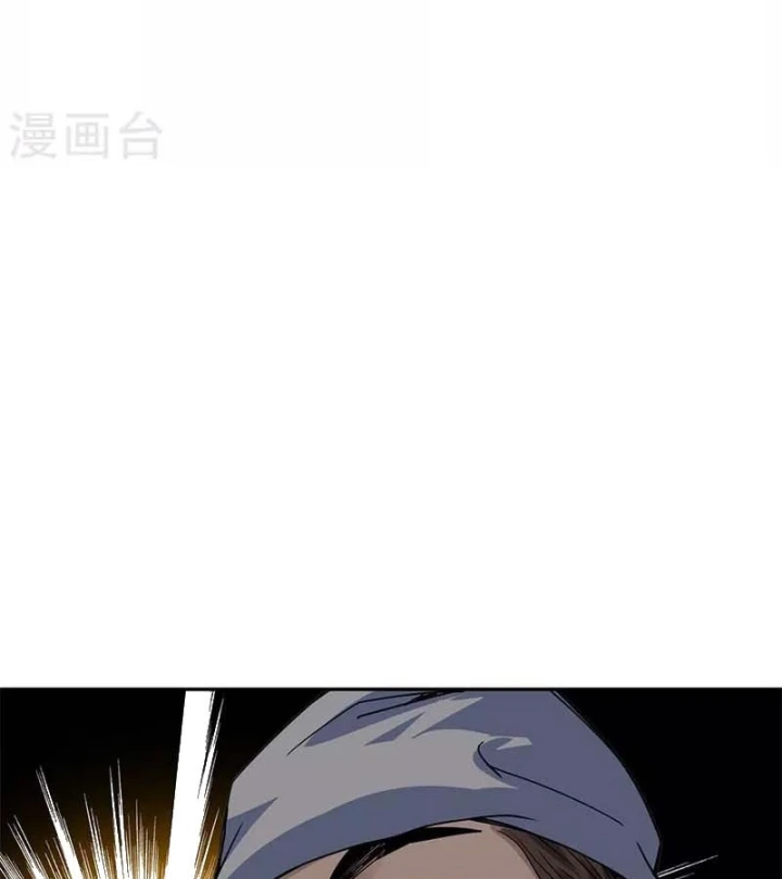 Thần Tàng Chapter 85 - 102