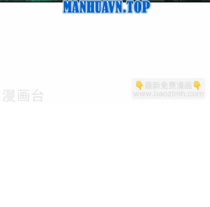 Thần Tàng Chapter 86 - 2