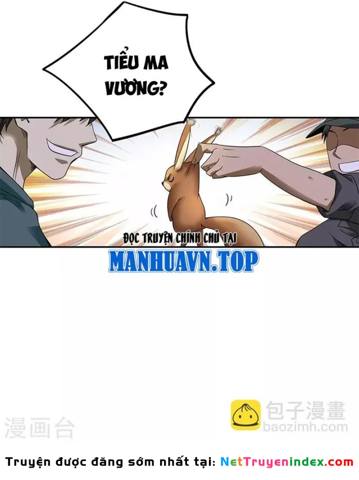 Thần Tàng Chapter 86 - 12