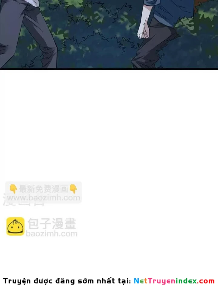 Thần Tàng Chapter 86 - 14