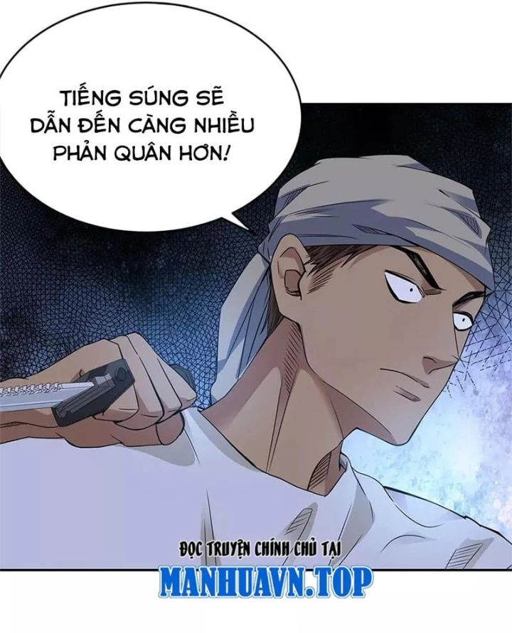 Thần Tàng Chapter 86 - 17