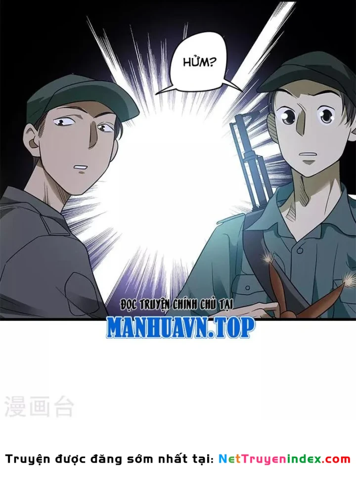 Thần Tàng Chapter 86 - 21