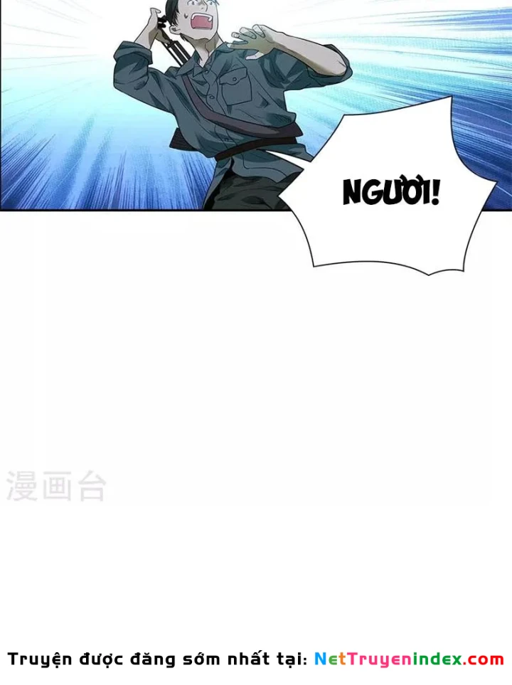 Thần Tàng Chapter 86 - 23