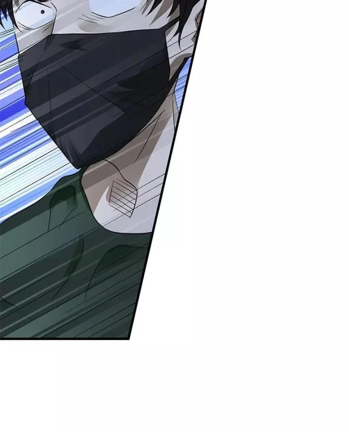 Thần Tàng Chapter 86 - 34