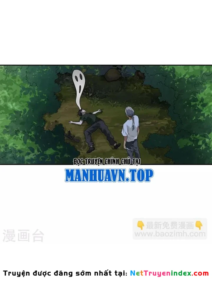 Thần Tàng Chapter 86 - 37