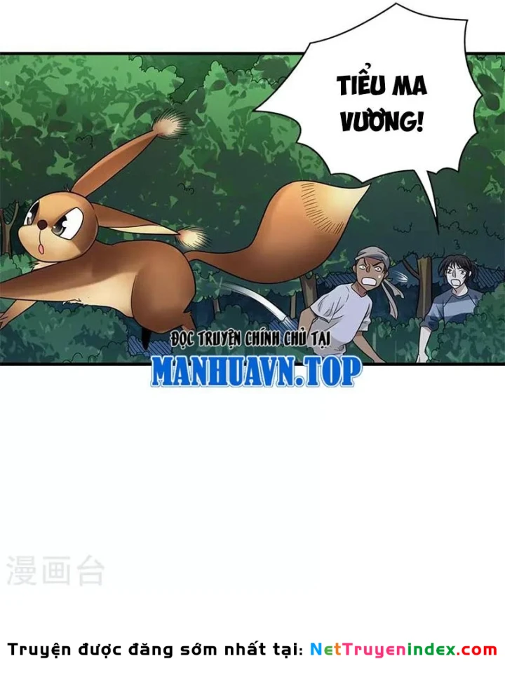 Thần Tàng Chapter 86 - 40